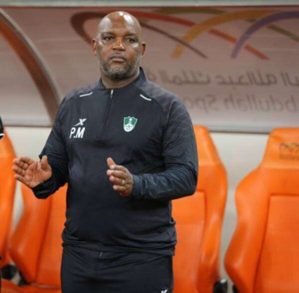 بيتسو موسيماني