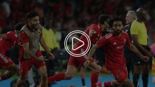 فرحة لاعبي الأهلي