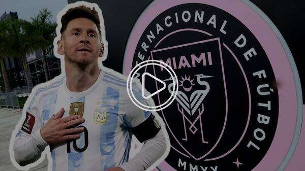 ليونيل ميسي