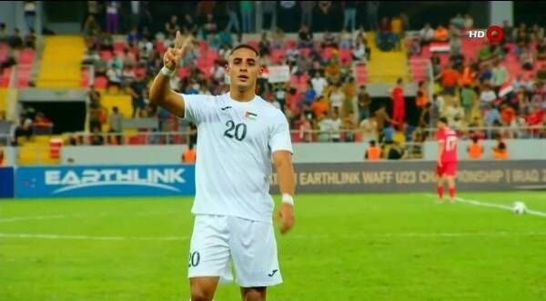 جبران يحتفل بهدف فلسطين الوحيد