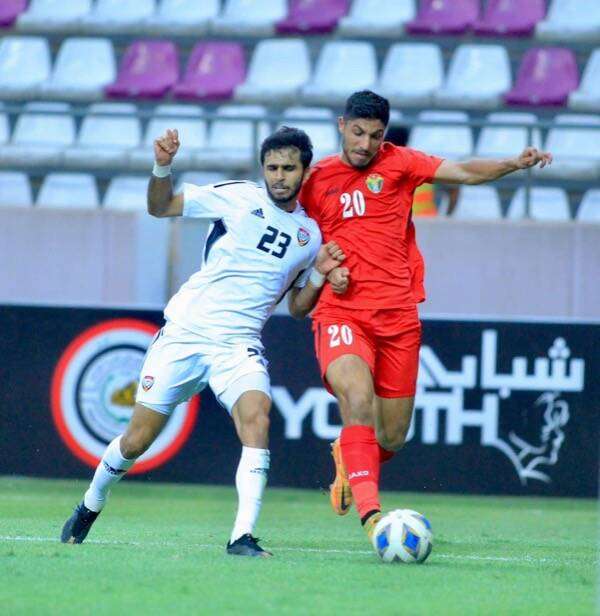 من مواجهة الأردن والإمارات