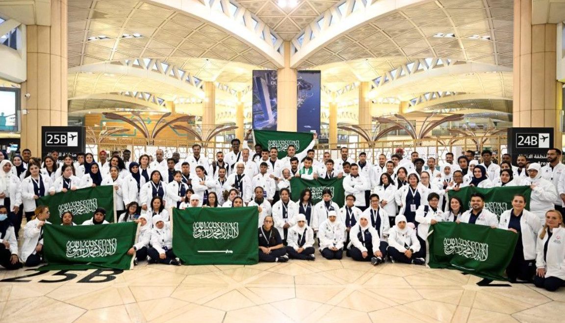 وفد المملكة المشارك في دورة برلين 2023