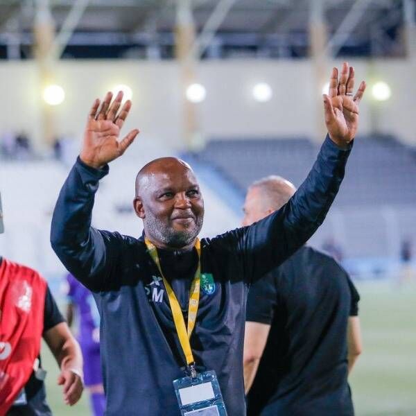 بيتسو موسيماني