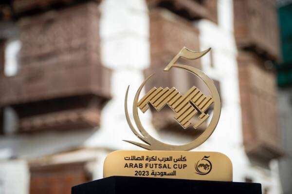 كأس البطولة