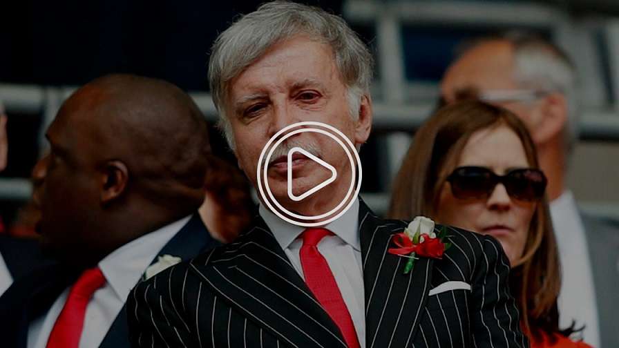 مالك آرسنال