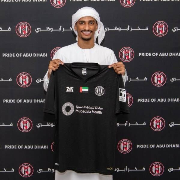 عبد الله رمضان