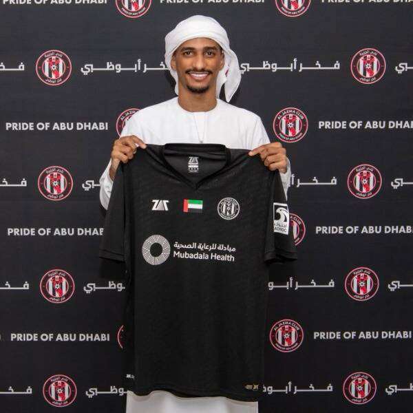 عبد الله رمضان