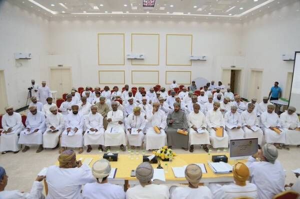 الجمعية العمومية