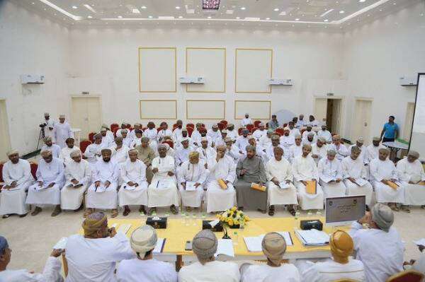 الجمعية العمومية