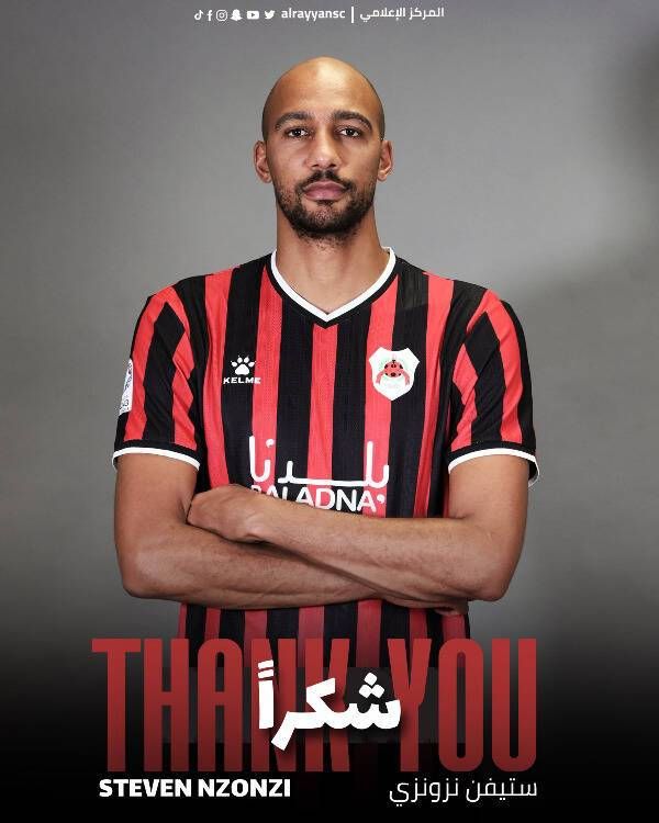 ستيفين نزونزي