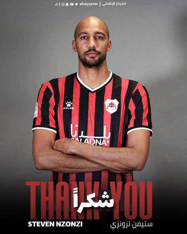 ستيفين نزونزي