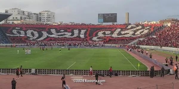 ?i=corr%2f461%2fkoo_461640