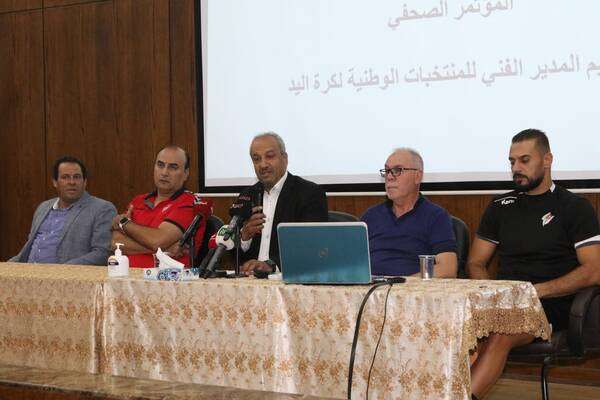 جانب من المؤتمر الصحفي