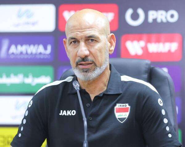 من المؤتمر الصحفي