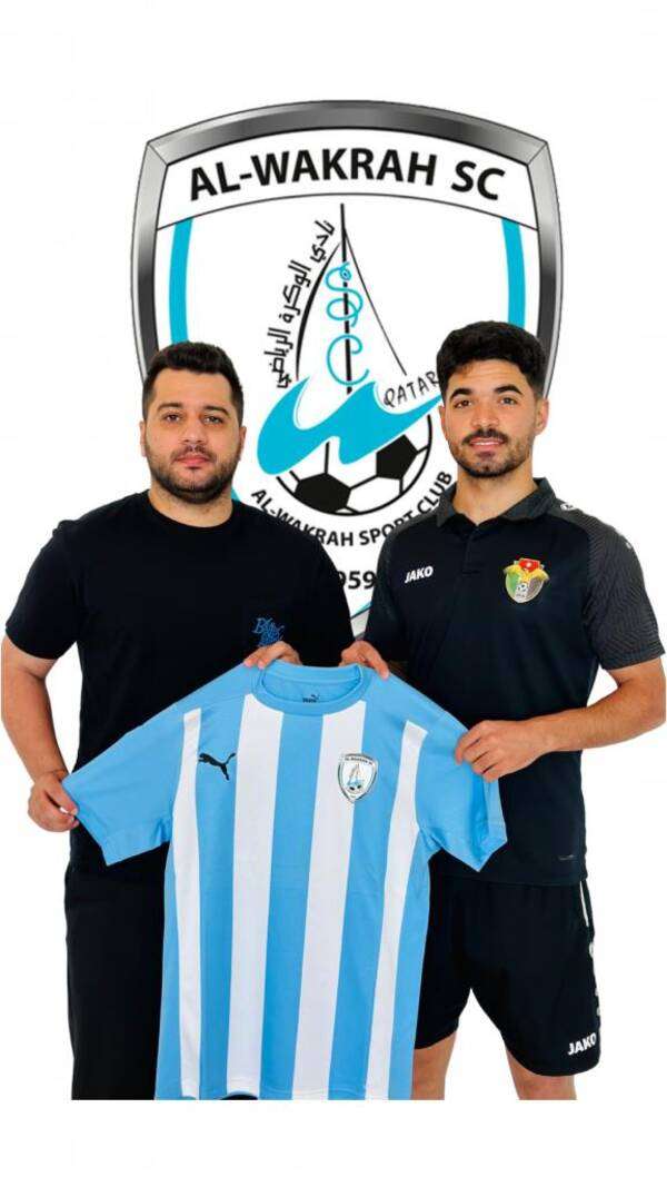 عمر صلاح والضعيفي