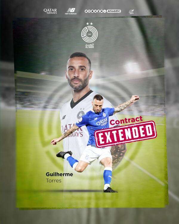 من الإعلان الرسمي "عبر حسابات السد"