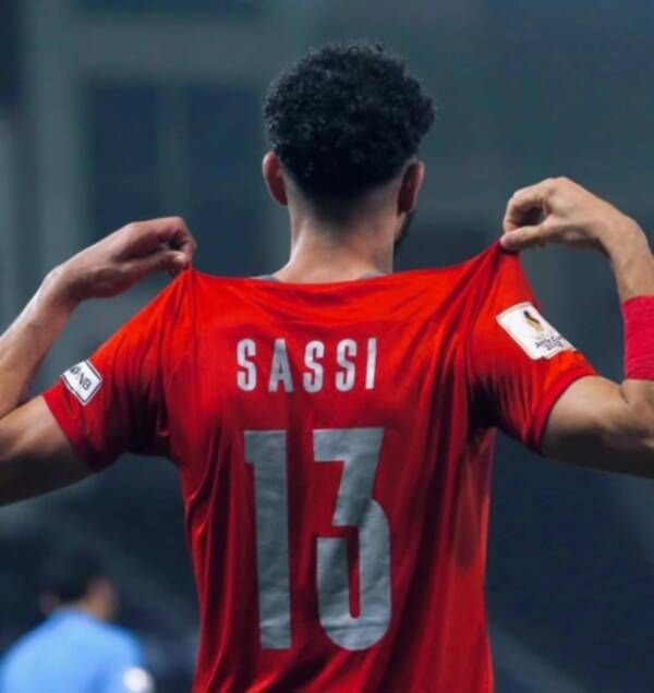 فرجاني ساسي