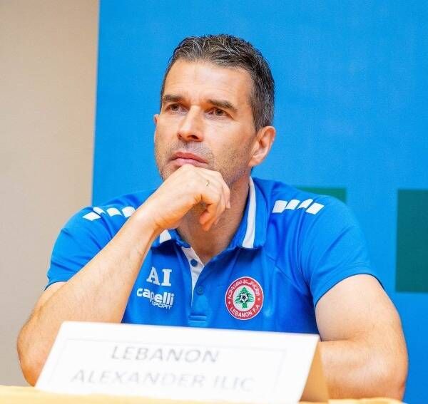 ألكسندر اليتش