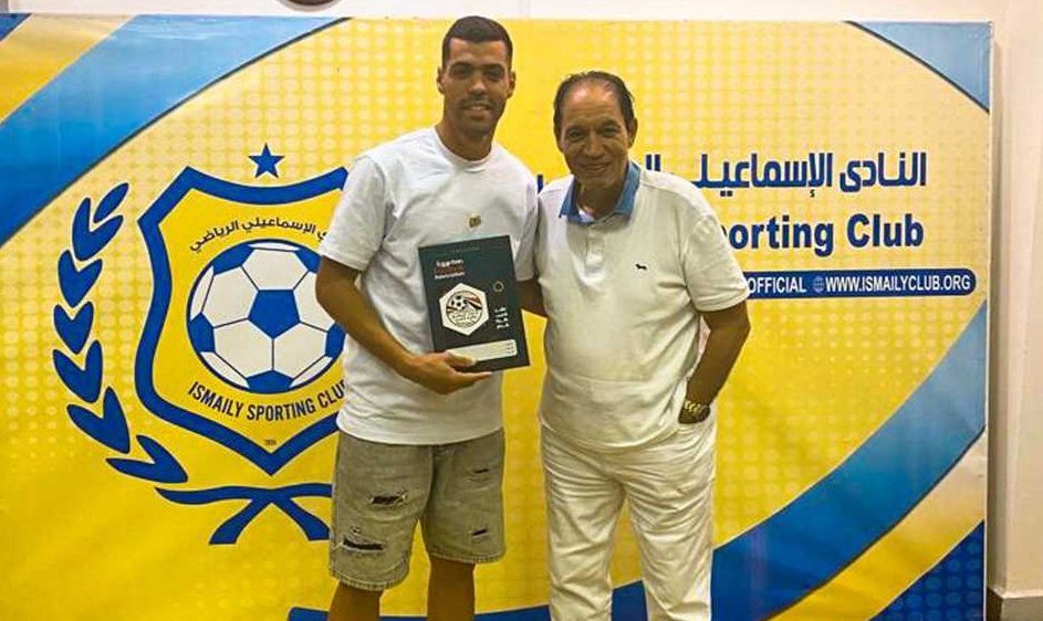 يحيى الكومي ونور الزمان الزموري