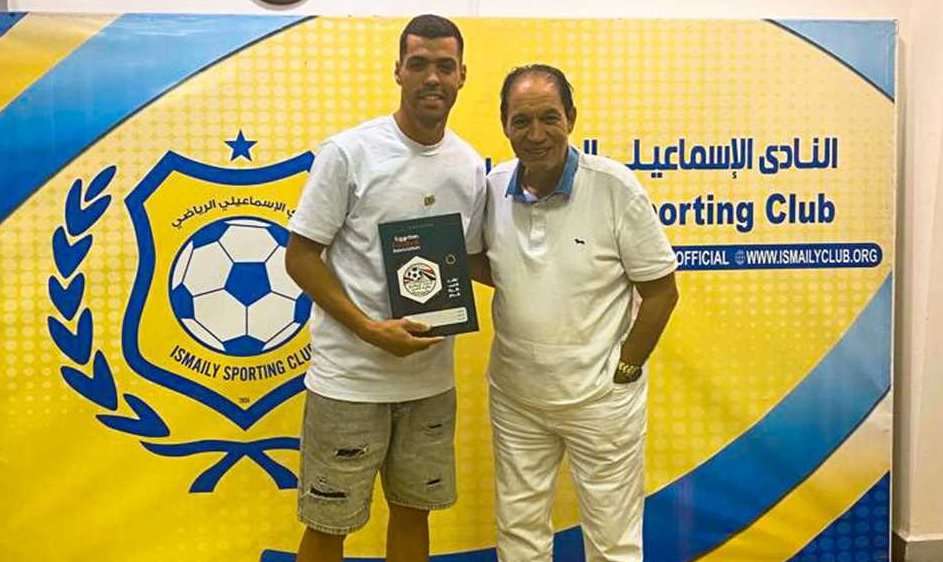 يحيى الكومي ونور الزمان الزموري