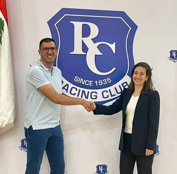 جانب من الإعلان