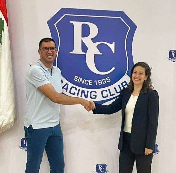 جانب من الإعلان