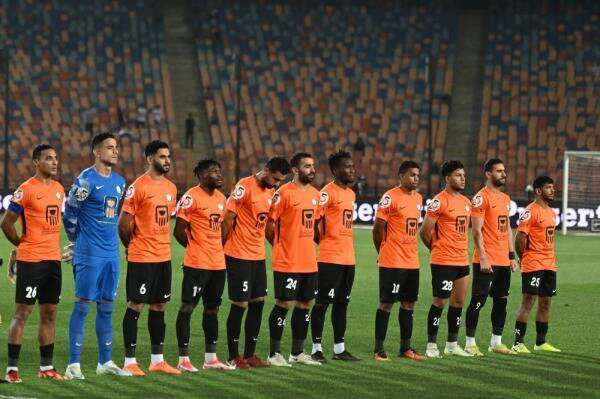 البنك الأهلي