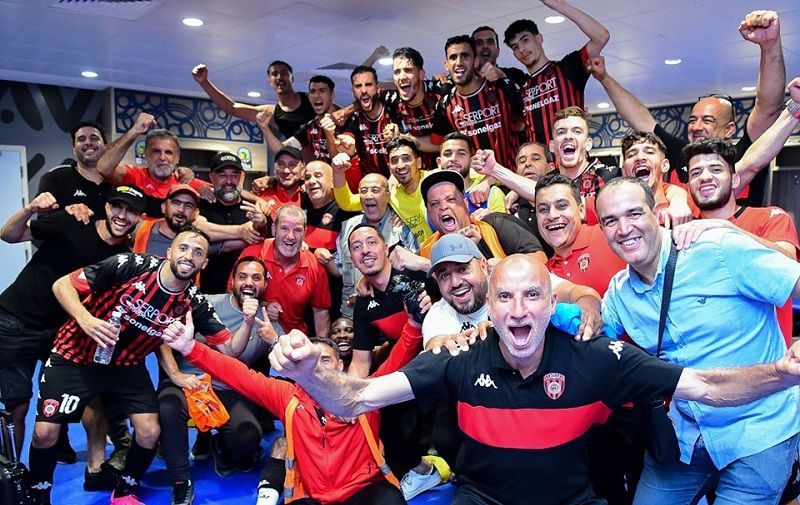 اتحاد العاصمة