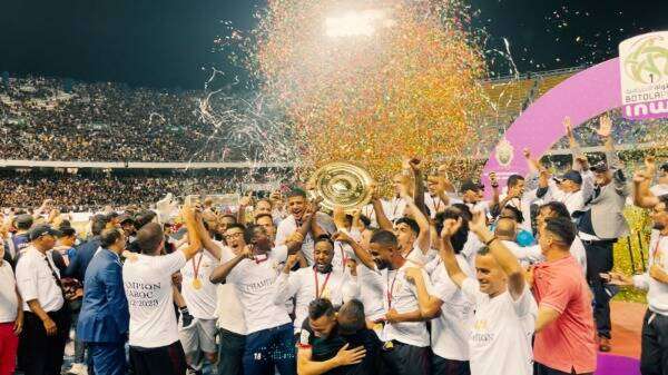 مراسم التتويج