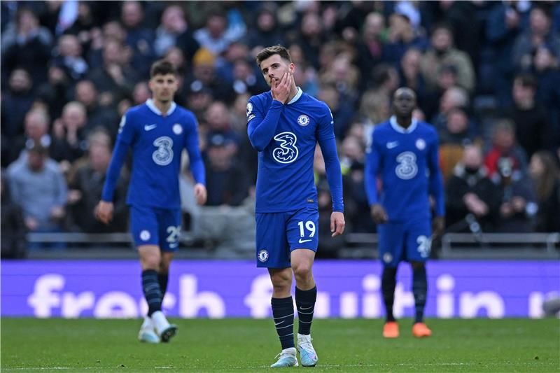 مايسون ماونت