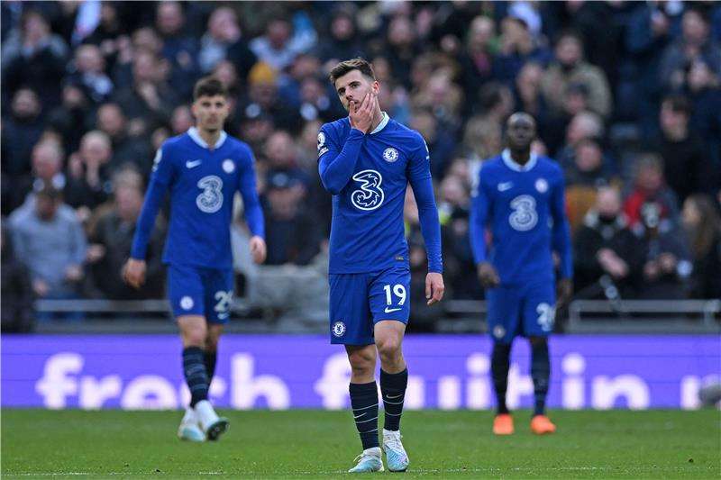 مايسون ماونت