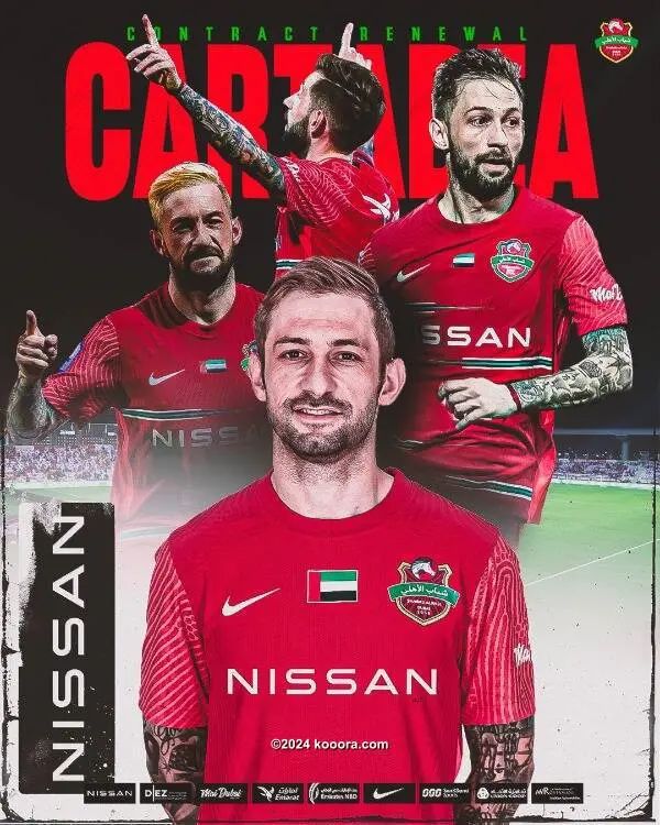 ?i=corr%2f462%2fkoo_462933