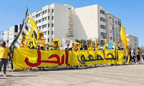 من الاحتجاجات