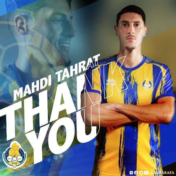 مهدي تاهرات