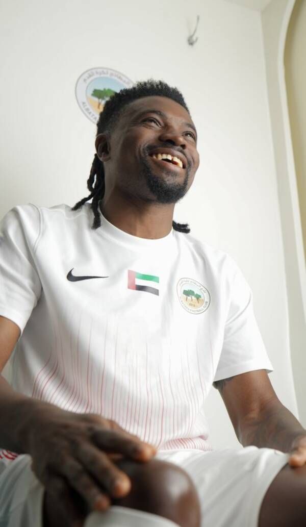 بيتروس بومال