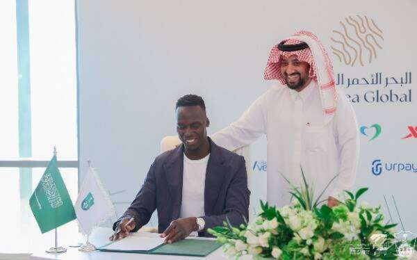 إدوارد ميندي