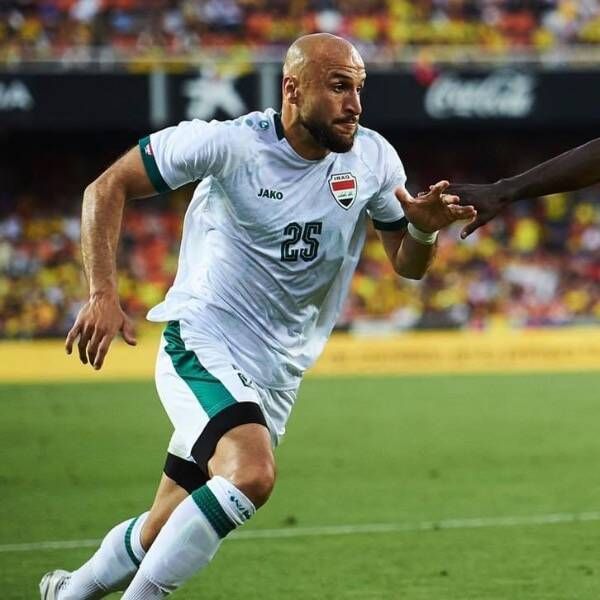 باشانج عبد الله