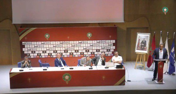 اجتماع الرابطة