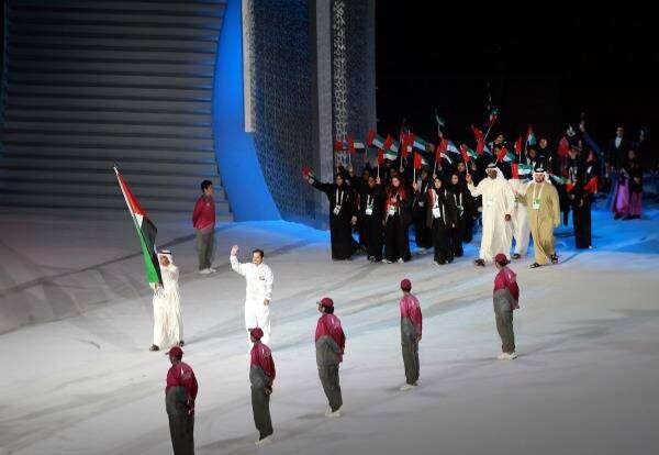 أرشيفية