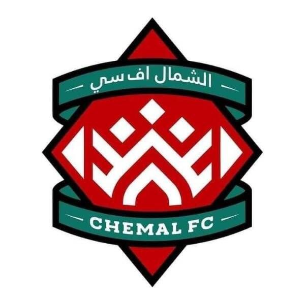 شعار نادي الشمال