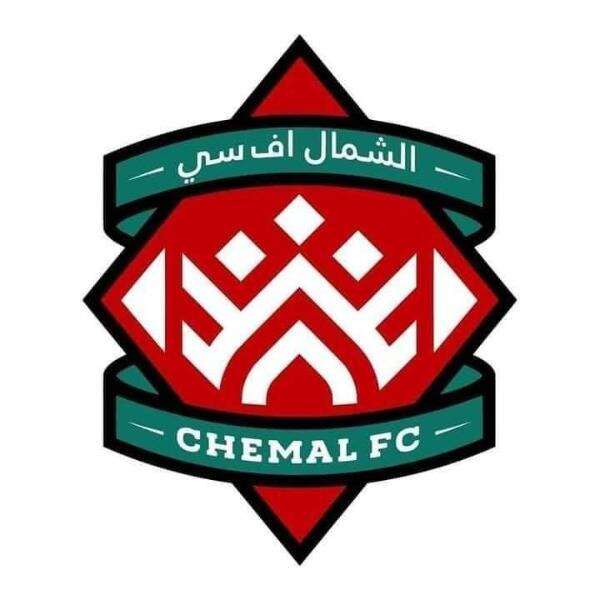 شعار نادي الشمال