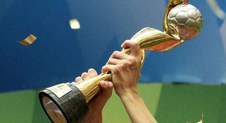 كأس العالم للسيدات