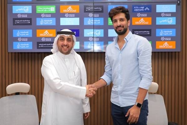 مراسم التوقيع