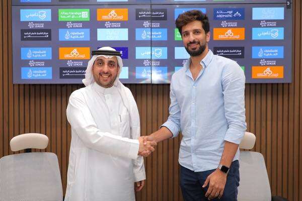 مراسم التوقيع