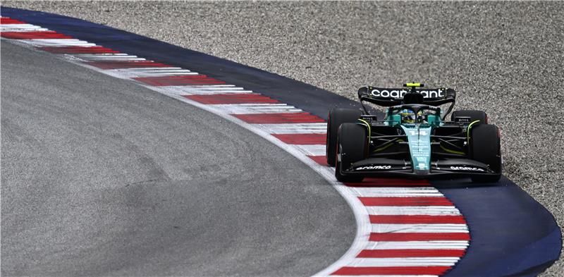 أستون مارتن