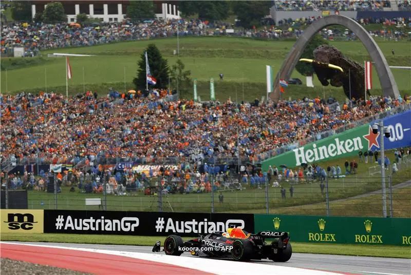 ?i=afp%2f20230701%2f20230701-afp_33m277h_afp