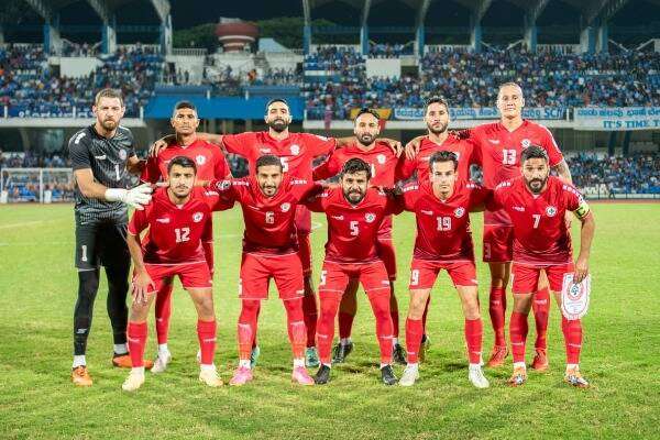 منتخب لبنان