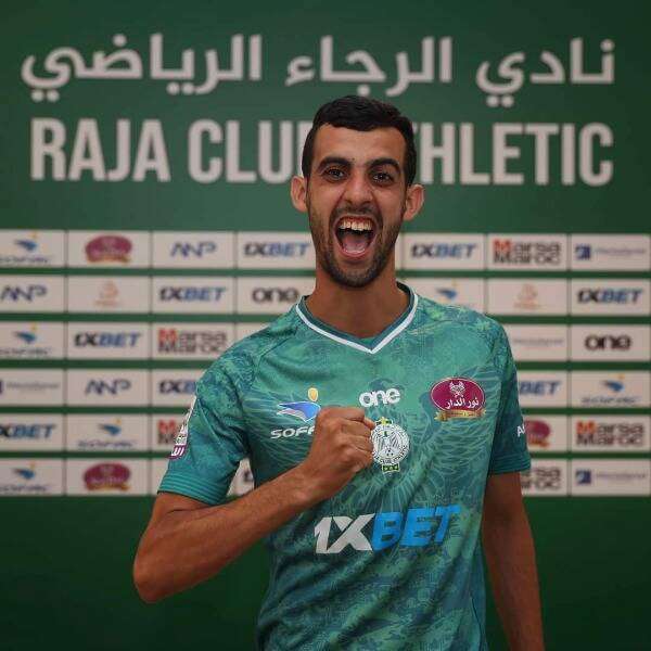 يوسف بلعمري