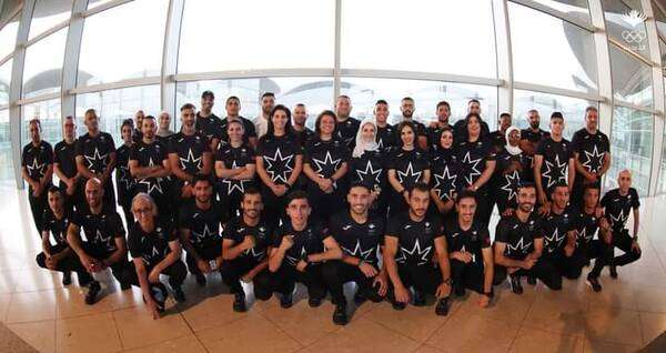 الأميرة آية تتوسط الوفد الأردني