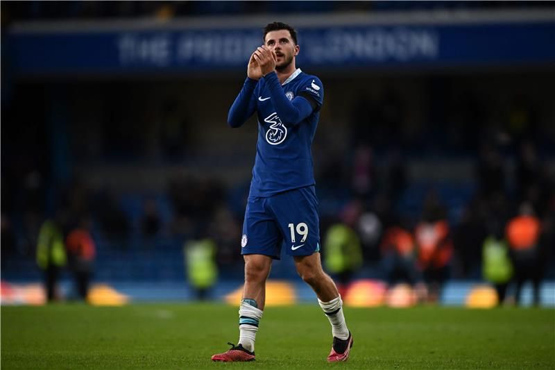 ماسون ماونت